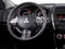 2012 Mitsubishi Outlander Sport SE