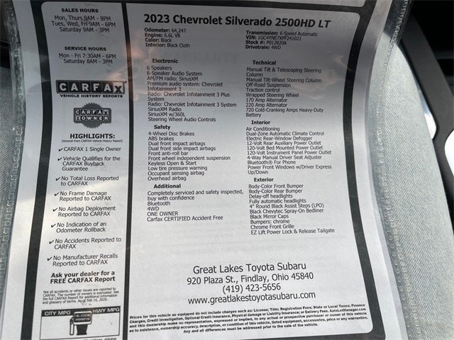 2023 Chevrolet Silverado 2500HD LT