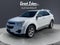 2015 Chevrolet Equinox LT 1LT