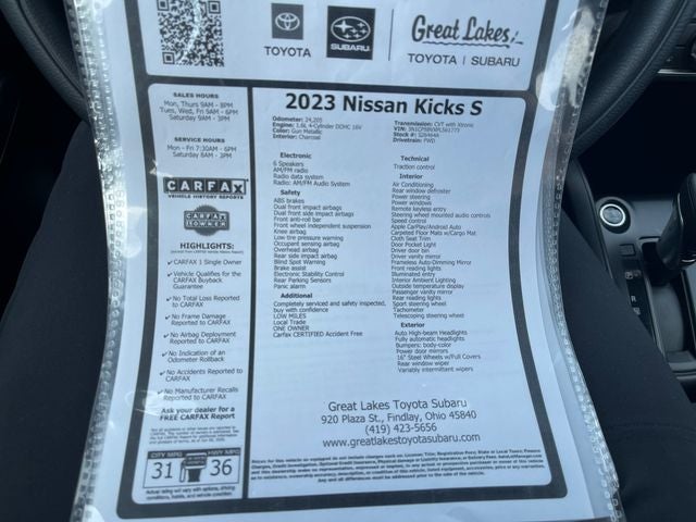 2023 Nissan Kicks S