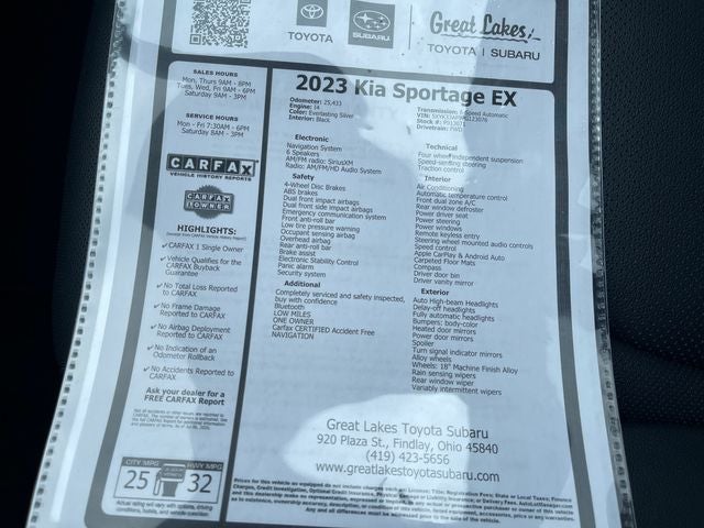 2023 Kia Sportage EX