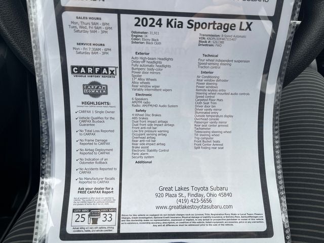 2024 Kia Sportage LX