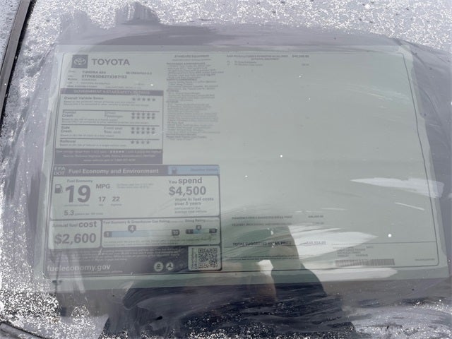 2026 Toyota Tundra SR