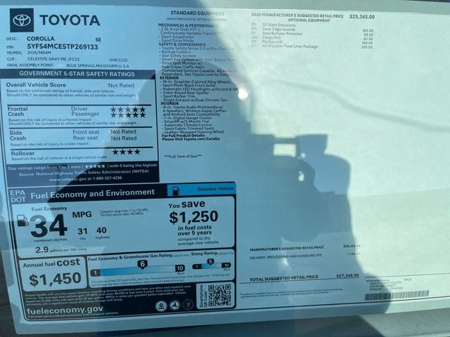 2026 Toyota Corolla SE