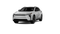 2027 Toyota bZ XLE